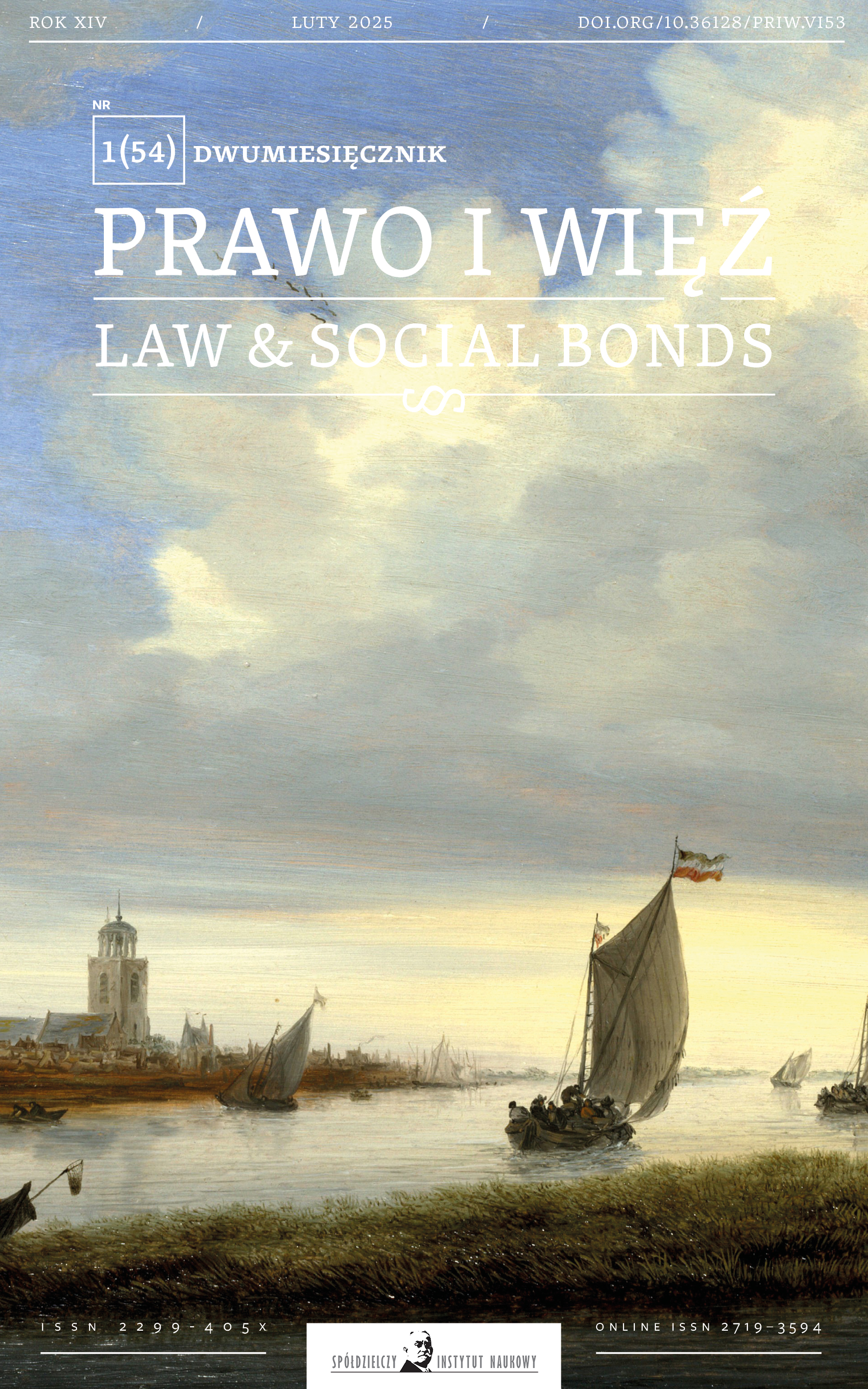 cover of the issue